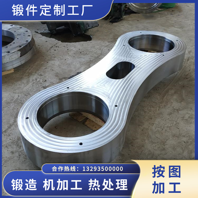 铺缆船锻件