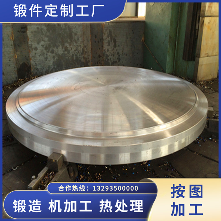 管汇油管头锻件