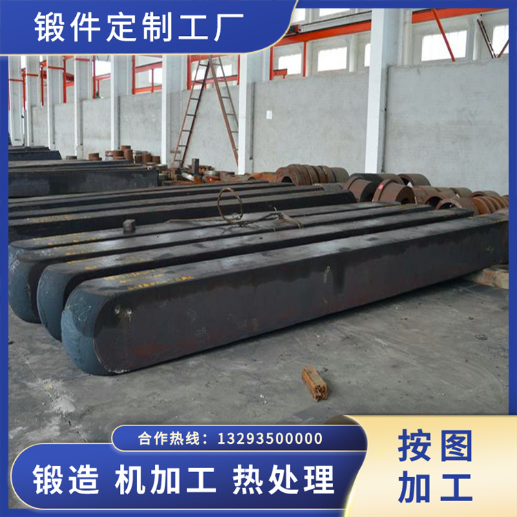 2Cr13不锈钢锻件