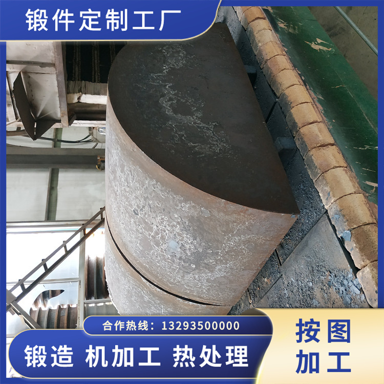 锻造弧度板.jpg
