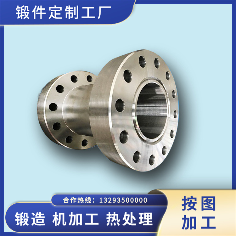 锻件