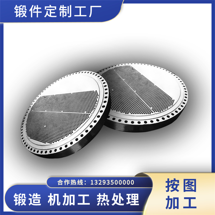 锻件