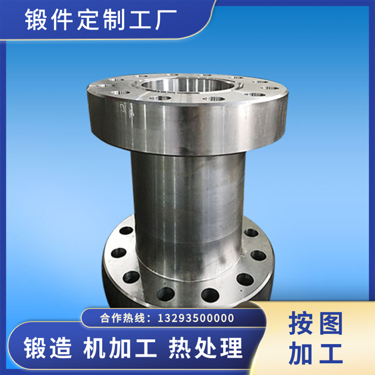 锻件