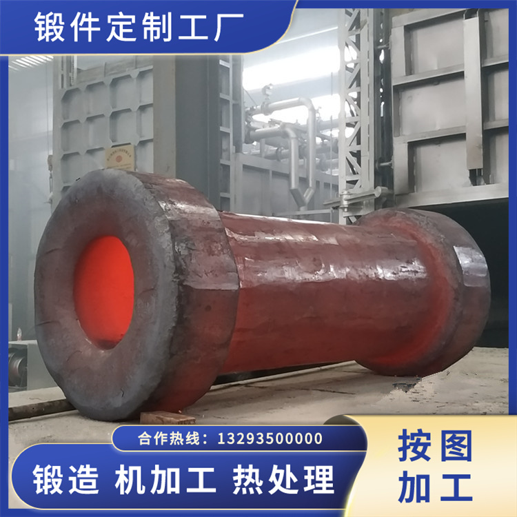 锻件