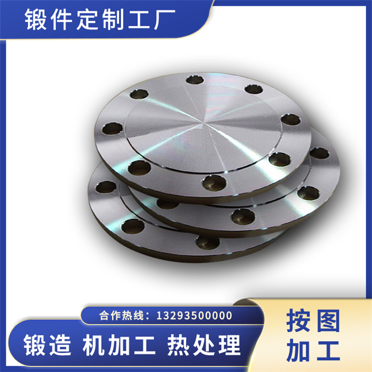 锻件