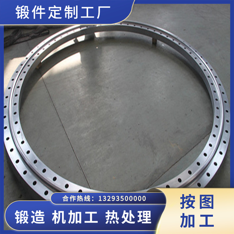 锻件