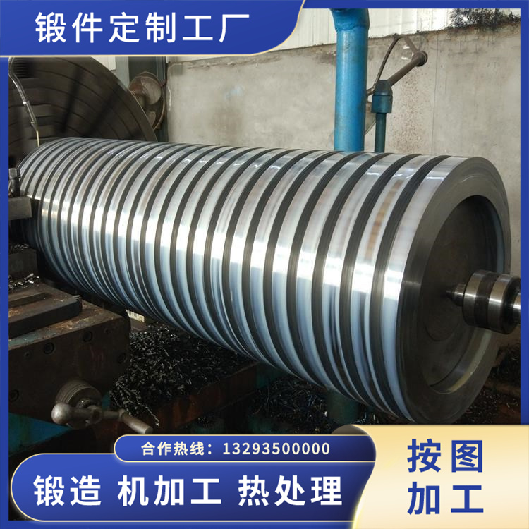 锻件