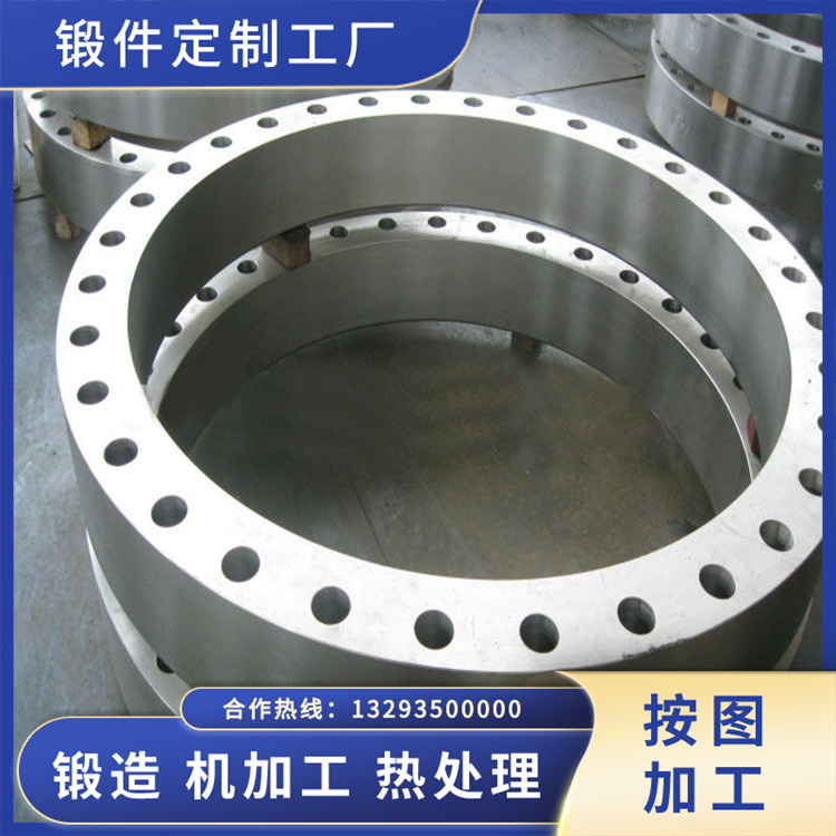 锻件
