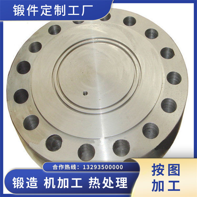 锻件