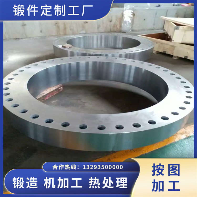锻件