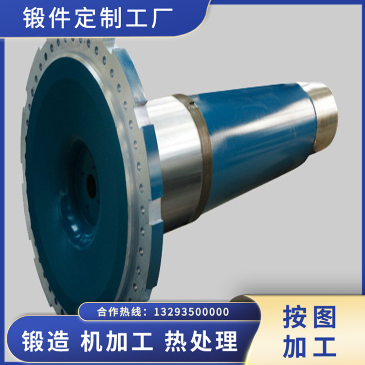 1.5WM风电主轴.jpg