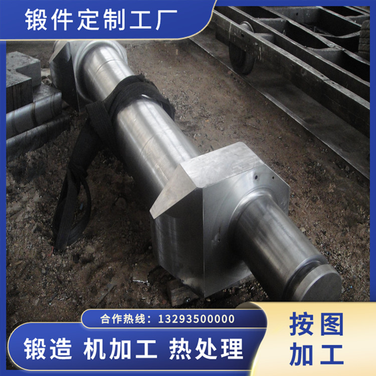 轴 (47).JPG