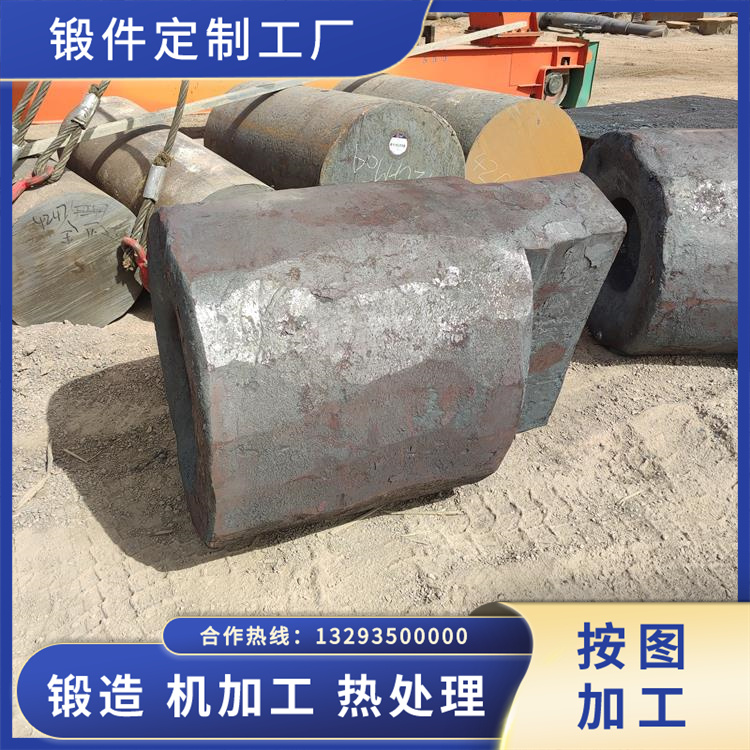 扁头轴.jpg