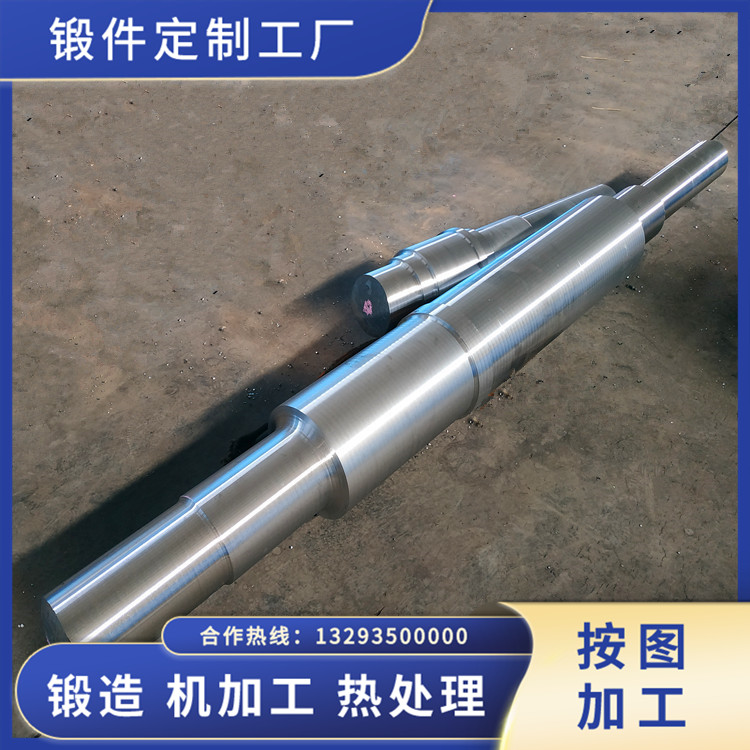 辊轴.jpg