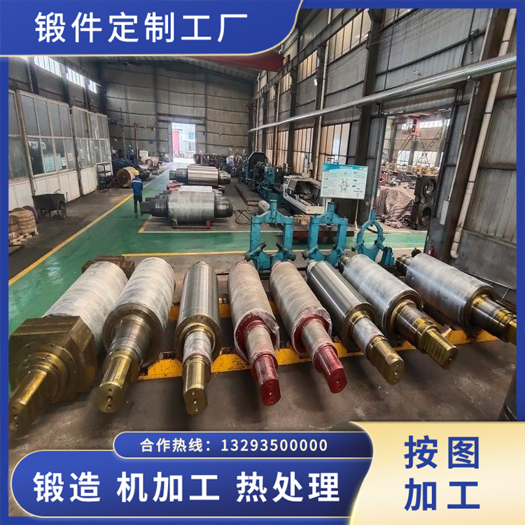 锻件