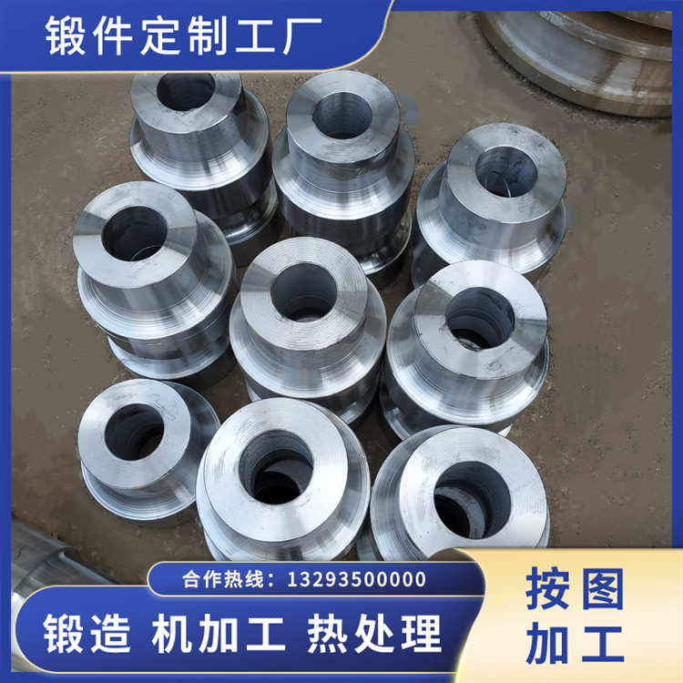 锻件