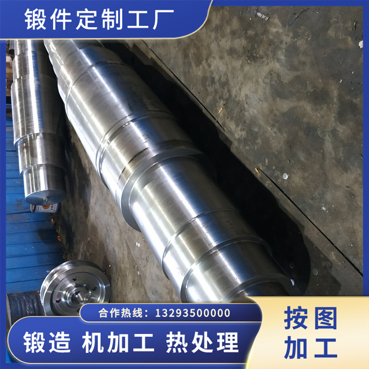 锻件