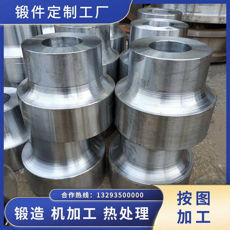 锻件