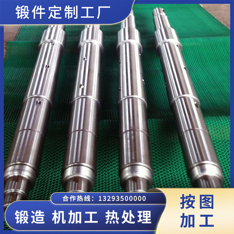 锻件