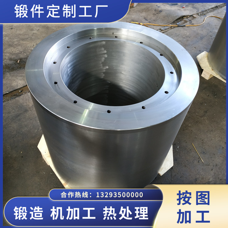 锻件