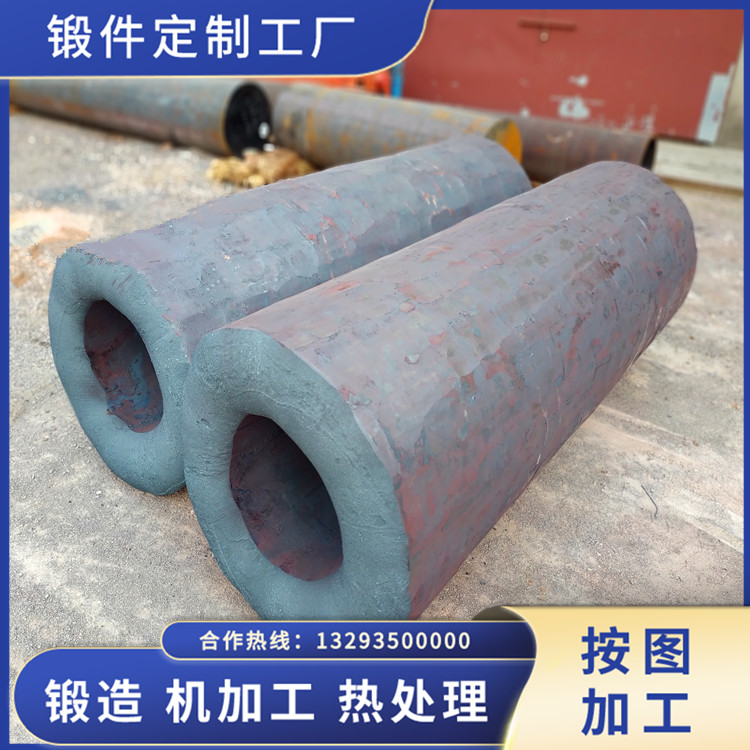 27SiMn筒圈锻造件